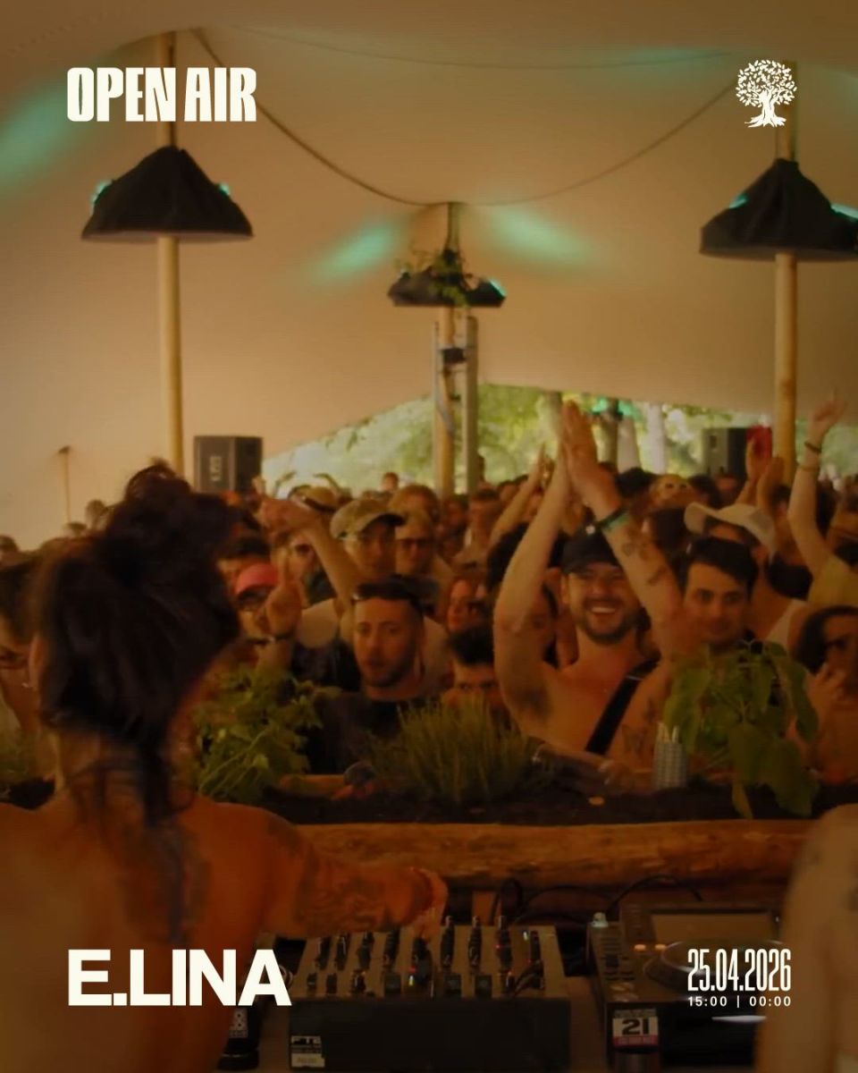 🌳 Harbour Open Air X Traumer and E.lina 🌳